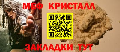 шишки Камышлов