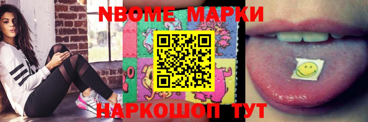 LSD-25 экстази кислота  Вход с VPN  Всеволожск  Лсд 25 экстази ecstasy 