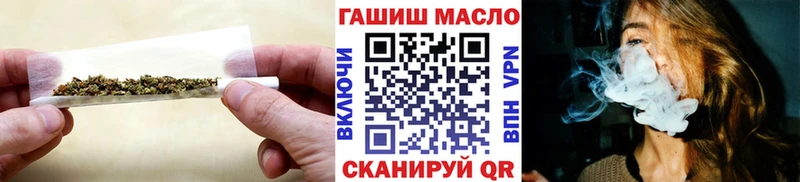 ТГК вейп с тгк купить наркотики сайты Всеволожск